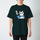 vallopoco ch.のなんかしらんけど釣れたねこ スタンダードTシャツ