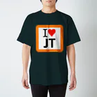 急行天北の鉄道 I♡JT Tシャツ スタンダードTシャツ