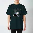 ミナミコアリクイ【のの】のゲームのために生きている【ミナミコアリクイ】 Regular Fit T-Shirt