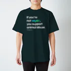 Let's go vegan!のIf you're not vegan (ブラック) スタンダードTシャツ