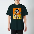 ヤグタウンSHOPのTHE ハッピデザインヤグタウンT（🍊） スタンダードTシャツ