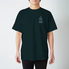 クスノキのあまケロ Regular Fit T-Shirt