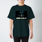 アタオカ1号のAI神話・怪物(ジャバウォック) スタンダードTシャツ