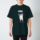 ほっかむねこ屋（アトリエほっかむ）のたちあがるねこ Regular Fit T-Shirt