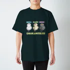 ごはんの色んな気持ちでお腹を出す猫ちゃん Regular Fit T-Shirt