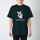 コズー(๑˙❥˙๑)のなにもしたくないTシャツ 黒 スタンダードTシャツ