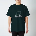 joanzuのえ？（黒地向け スタンダードTシャツ