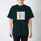 水槽の座席を倒して天井の海 スタンダードTシャツ