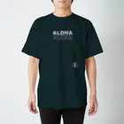 aloha_pineapple_hawaiiのALOHA ALOHA 吹き出しパイナップル 162 スタンダードTシャツ
