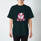 ZORUMEKIA あぞじぃーからの（zorumekia369）の宇宙人はすぐそばにいます🎵♬♪ Regular Fit T-Shirt