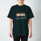 ぬいか(っ´ω｀ｃ)もちもちのイーソーがいそう(白縁どり) スタンダードTシャツ