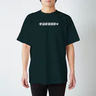 Funterctive Official shopのインテグリT01 スタンダードTシャツ