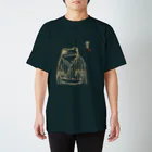 花日和 畳の酒呑蛙(白) スタンダードTシャツ