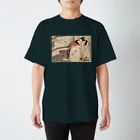 春画アートTシャツショップの喜多川歌麿　浮世絵春画アートグッズ スタンダードTシャツ