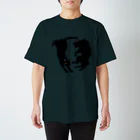 喫茶こぐまやのダンスバトルだ!! Regular Fit T-Shirt