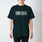 真希ナルセ（マキナル）の青海波に漂う柴犬（赤柴・クロール） Regular Fit T-Shirt