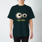 Soul Of RythmsのTakit Dha... スタンダードTシャツ