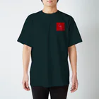 地鶏屋のオヤジどんパパの酔い処・呑喜（どんき）公式ロゴアイテム スタンダードTシャツ
