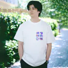 晴木幻庵の龍体文字ヒーリングTシャツ Regular Fit T-Shirt