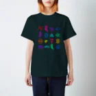 ふじたゆいの阿佐ヶ谷ポーカーTシャツ（ネオンカラー） Regular Fit T-Shirt
