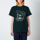 Andiamoのボクと風鈴と夏休み（白） Regular Fit T-Shirt