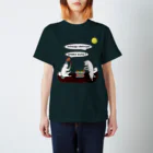 いっぷく処 てんてんの夜のキャンプ飯 Regular Fit T-Shirt