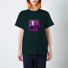 aaaaaaaaaaaaのChillTime スタンダードTシャツ