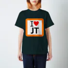 急行天北の鉄道 I♡JT Tシャツ スタンダードTシャツ