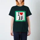 急行天北の鉄道 I♡JJ Tシャツ Regular Fit T-Shirt