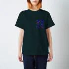 晴木幻庵の龍体文字ヒーリングTシャツ スタンダードTシャツ