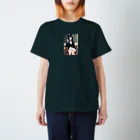 ネコ耳 SHOPのかわいいネコ耳スーツ女子のグッズ スタンダードTシャツ