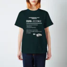 RecipeonのTuna Cookie-Black スタンダードTシャツ