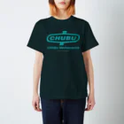 CHUBU MechatronicsのCHUBUロゴ・緑 スタンダードTシャツ