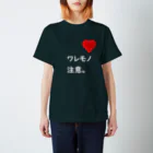 はちよんごのワレモノ注意。 スタンダードTシャツ