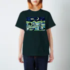 キムラトモミの夜の散歩 Regular Fit T-Shirt