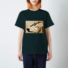 春画アートTシャツショップの葛飾北斎『蛸と海女』春画アートグッズ スタンダードTシャツ