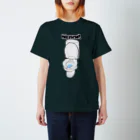 Nikuhenのご自由にどうぞ。 Regular Fit T-Shirt