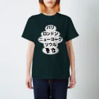 Niea999’s プチハッピー shopのCities (白バッブル) スタンダードTシャツ