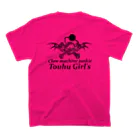 touhu_channelの【Girl's】スタンダードTシャツ とうふちゃんねるオリジナル スカルデザイン Regular Fit T-Shirtの裏面