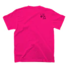 おでんの日記のおでんの日記　オリジナルTシャツ Regular Fit T-Shirtの裏面