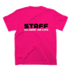 Starmine storeの【e_Starmine】STAFF NO GAME NO LIFE monochrome スタンダードTシャツの裏面