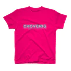 DRUNK SHREDDERのCHOVERIG teal スタンダードTシャツ