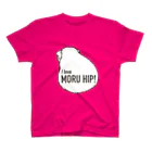 LichtmuhleのI love MORUHIP ♀ Regular Fit T-Shirt