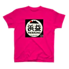 G-HERRINGの浜益 Regular Fit T-Shirt