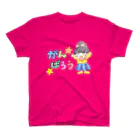 River Gardenのがんばろう！！ 女の子 Regular Fit T-Shirt