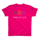 ZENZERONのZENZERON052（町の洗濯屋さん） スタンダードTシャツ