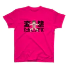 komakomachan横暴商店のHENTAI-T♩ Regular Fit T-Shirt