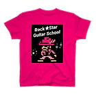 Rock★Star Guitar School 公式Goodsのロック★スターおしゃれアイテム スタンダードTシャツ