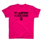 2BRO. 公式グッズストアの黒「I LOVE GAME」濃色Tシャツ Regular Fit T-Shirt