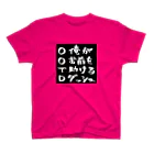 ファミ通声優チャンネルのOOTD（白文字） スタンダードTシャツ